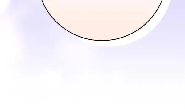 第27话 计谋 第105页