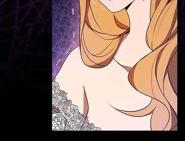 第27话 计谋 第161页