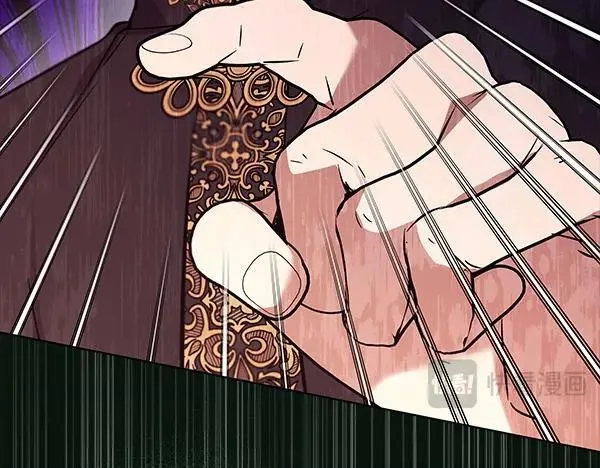 第27话 计谋 第181页