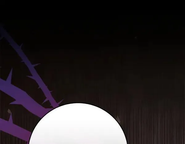 第27话 计谋 第233页
