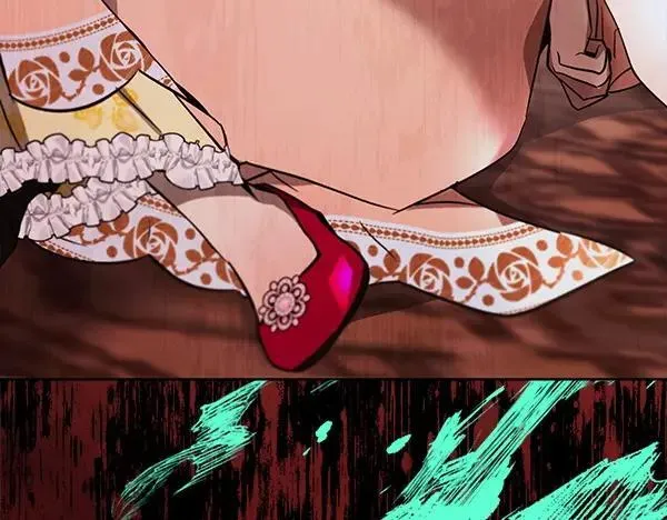 第27话 计谋 第238页