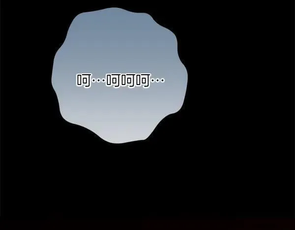 第28话 获救 第77页