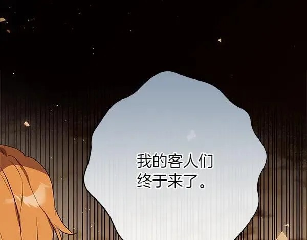 第28话 获救 第78页