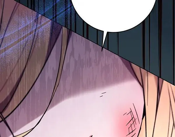 第28话 获救 第138页