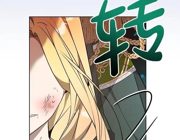 第28话 获救 第148页