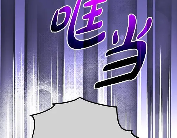 第28话 获救 第183页