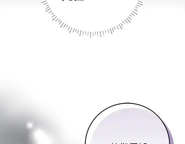 第28话 获救 第213页