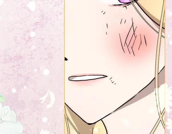 第28话 获救 第257页