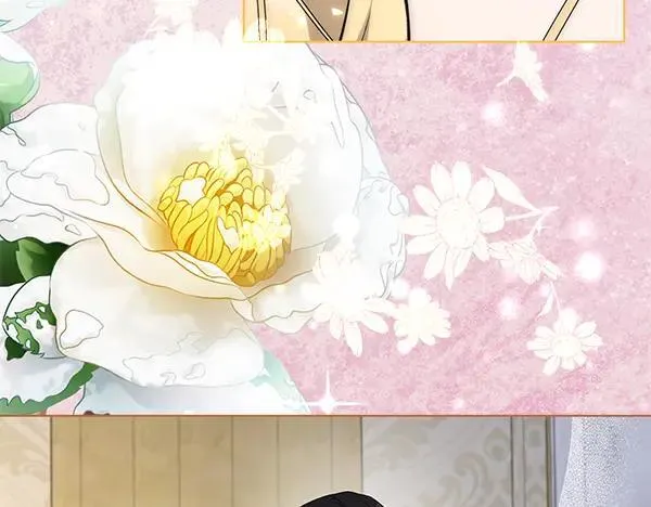第28话 获救 第258页