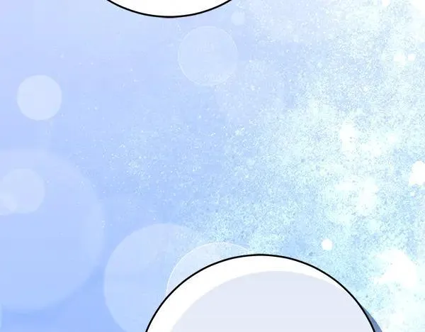 第28话 获救 第267页
