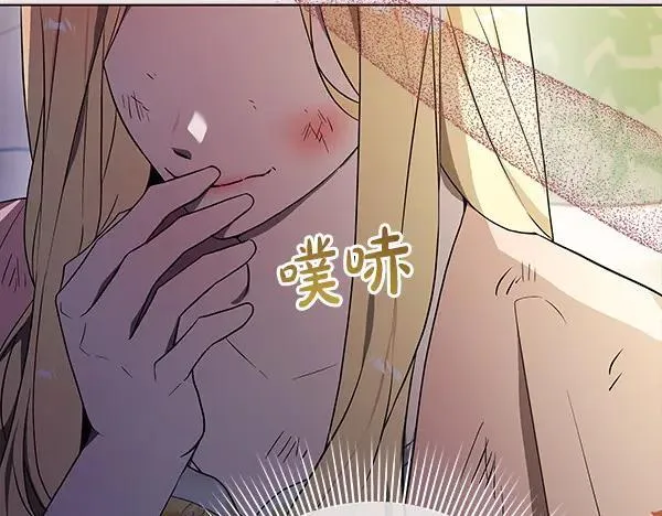 第29话 那女人的身影 第78页
