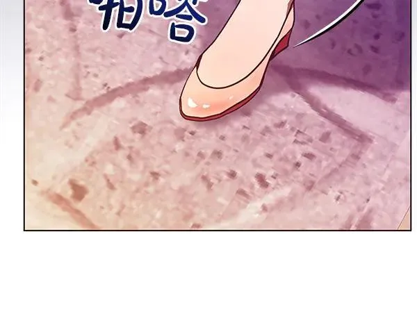 第29话 那女人的身影 第210页