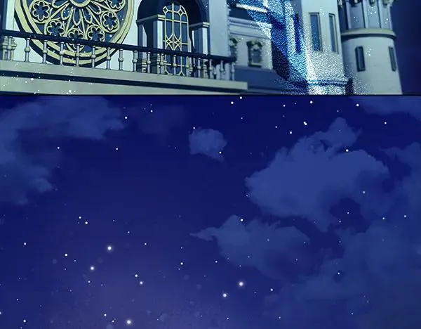 第30话 我的回答是拒绝 第7页
