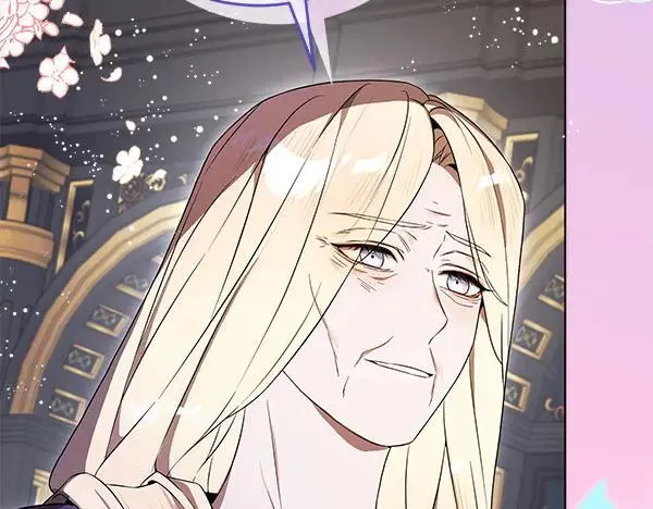 第30话 我的回答是拒绝 第47页
