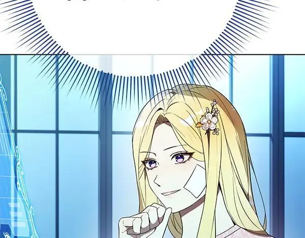 第30话 我的回答是拒绝 第87页