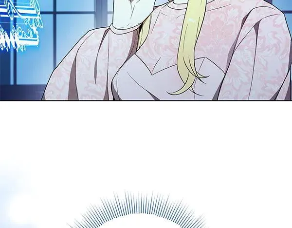 第30话 我的回答是拒绝 第88页