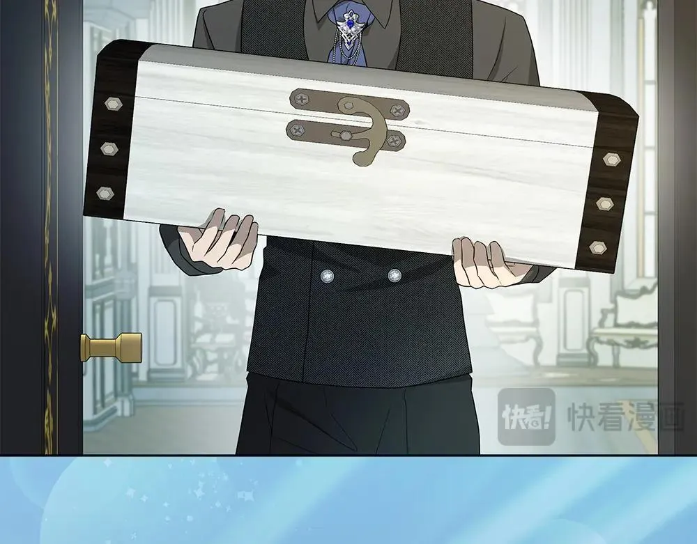 第31话 你是真傻吗? 第23页