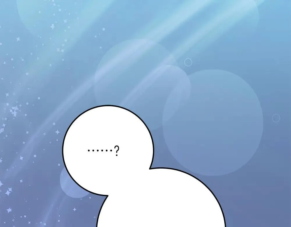 第31话 你是真傻吗? 第24页