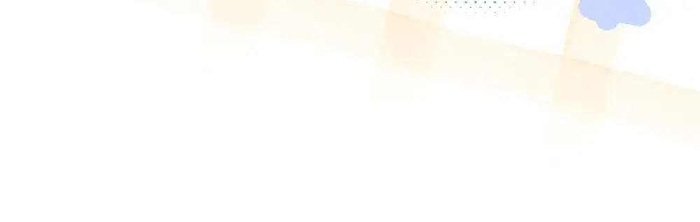 第31话 你是真傻吗? 第41页