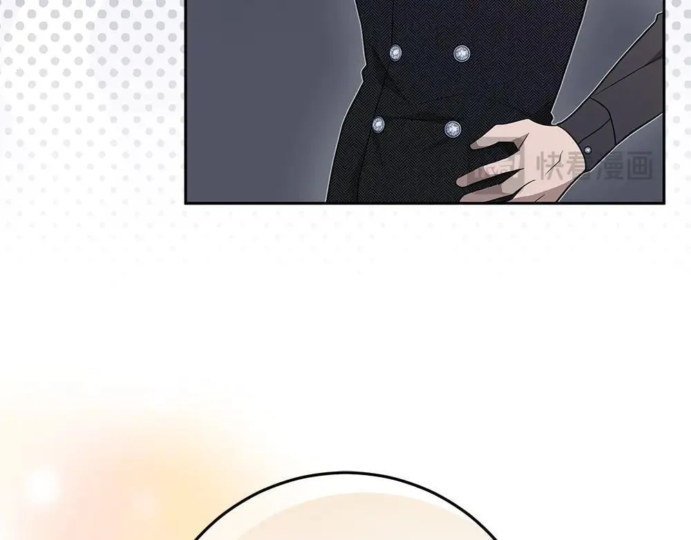 第31话 你是真傻吗? 第48页