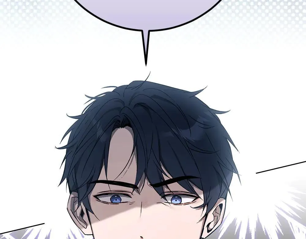 第31话 你是真傻吗? 第80页