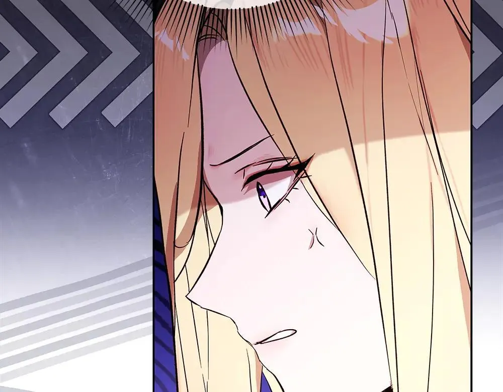 第31话 你是真傻吗? 第91页