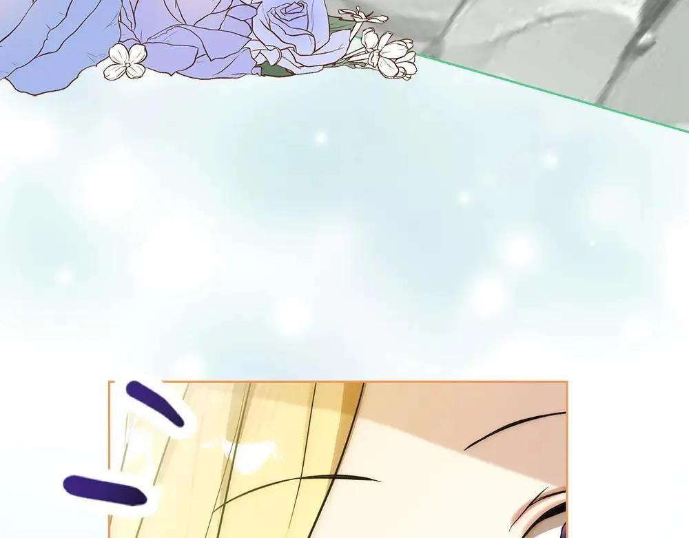 第31话 你是真傻吗? 第121页