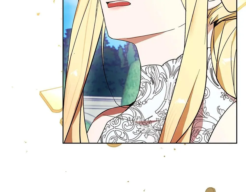 第31话 你是真傻吗? 第197页