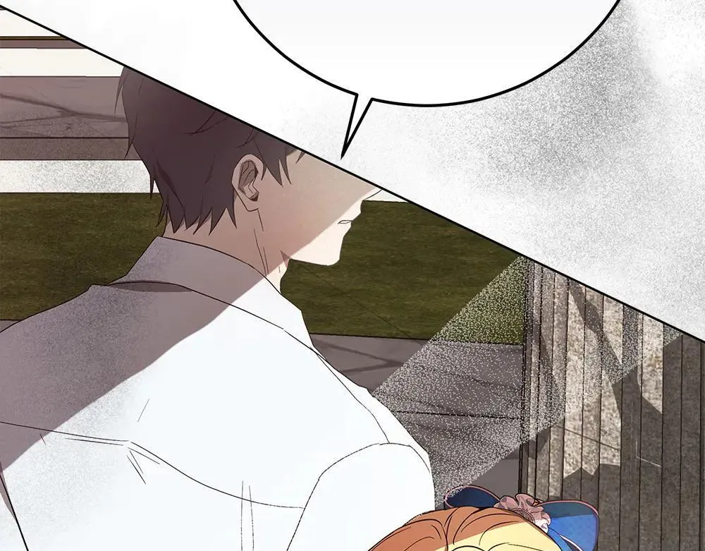 第31话 你是真傻吗? 第218页