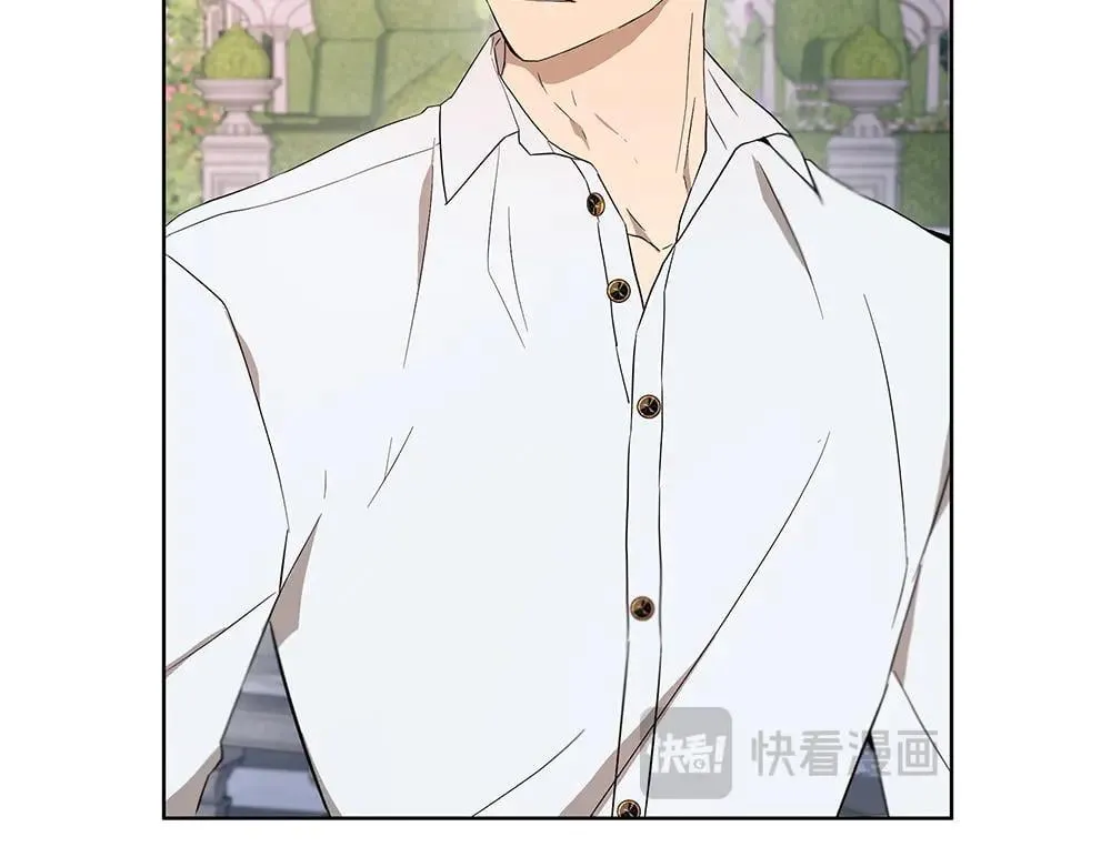 第31话 你是真傻吗? 第226页