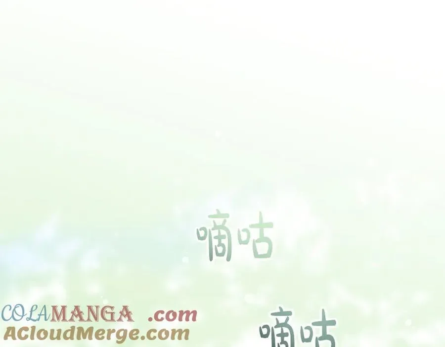 第32话 要是我也能像她一样 第5页