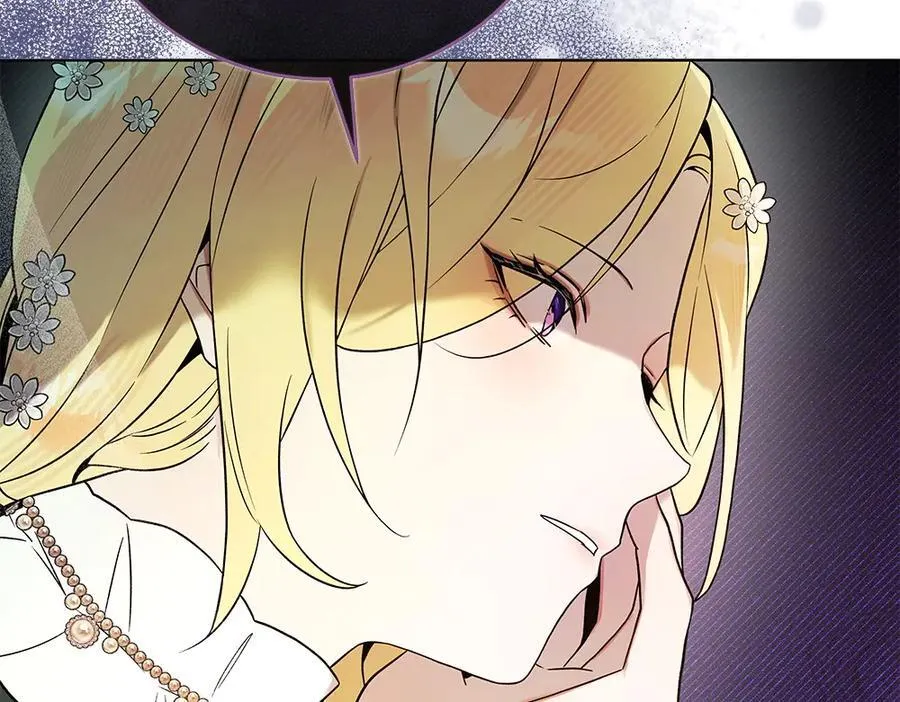 第32话 要是我也能像她一样 第31页