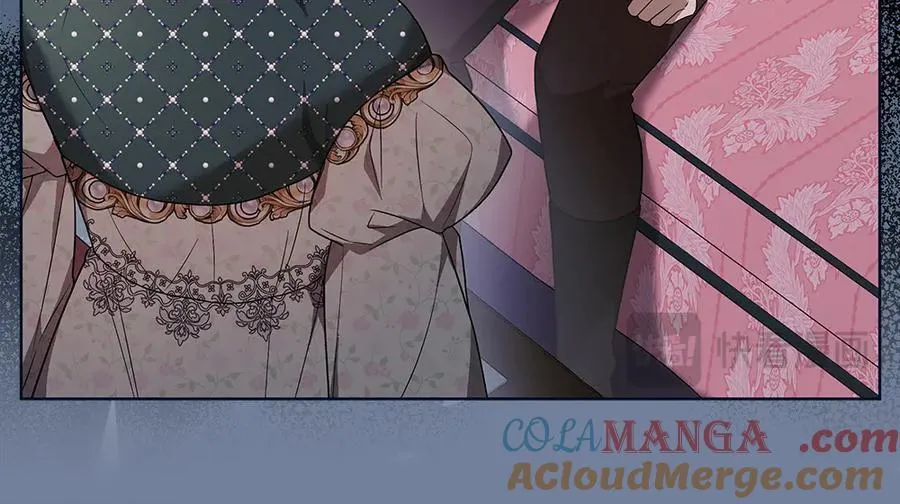 第32话 要是我也能像她一样 第57页