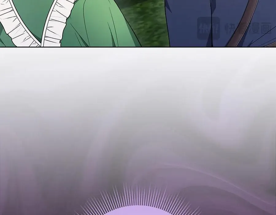 第32话 要是我也能像她一样 第78页