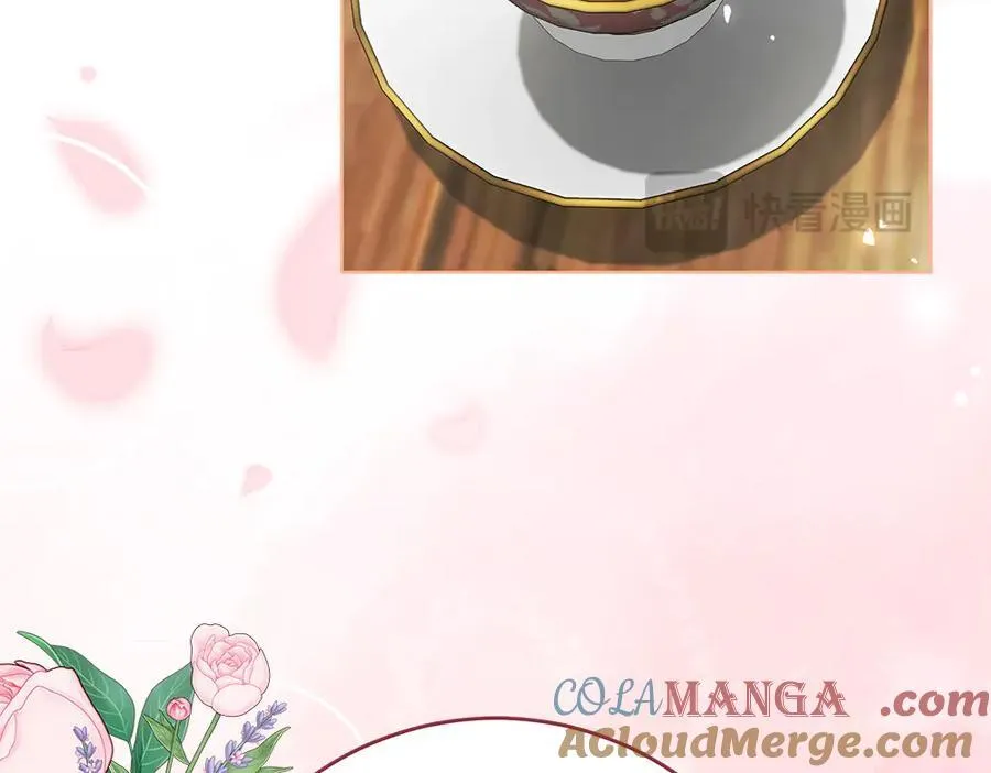 第32话 要是我也能像她一样 第129页