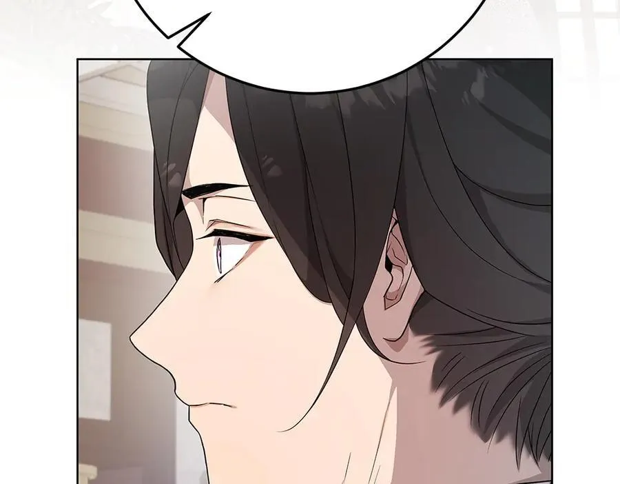 第33话 是我的错 第28页