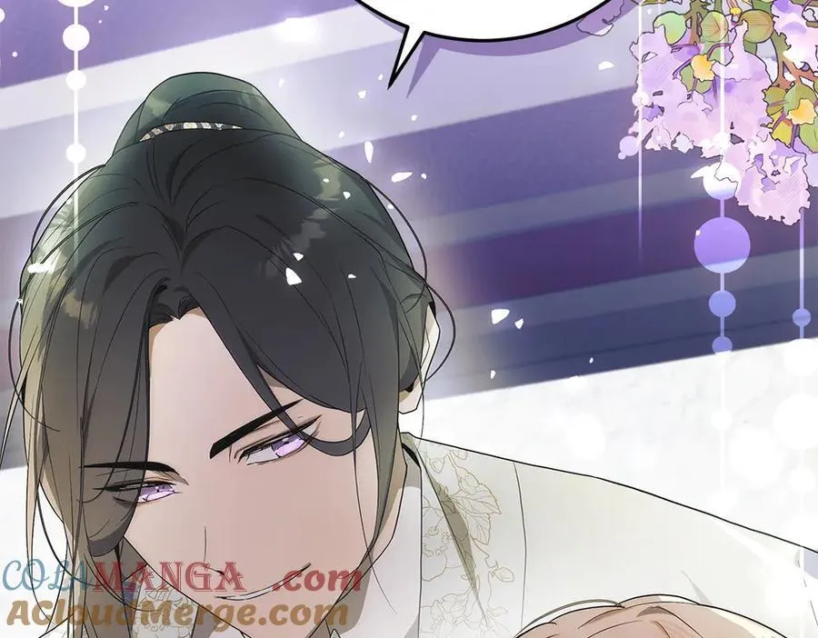 第33话 是我的错 第73页