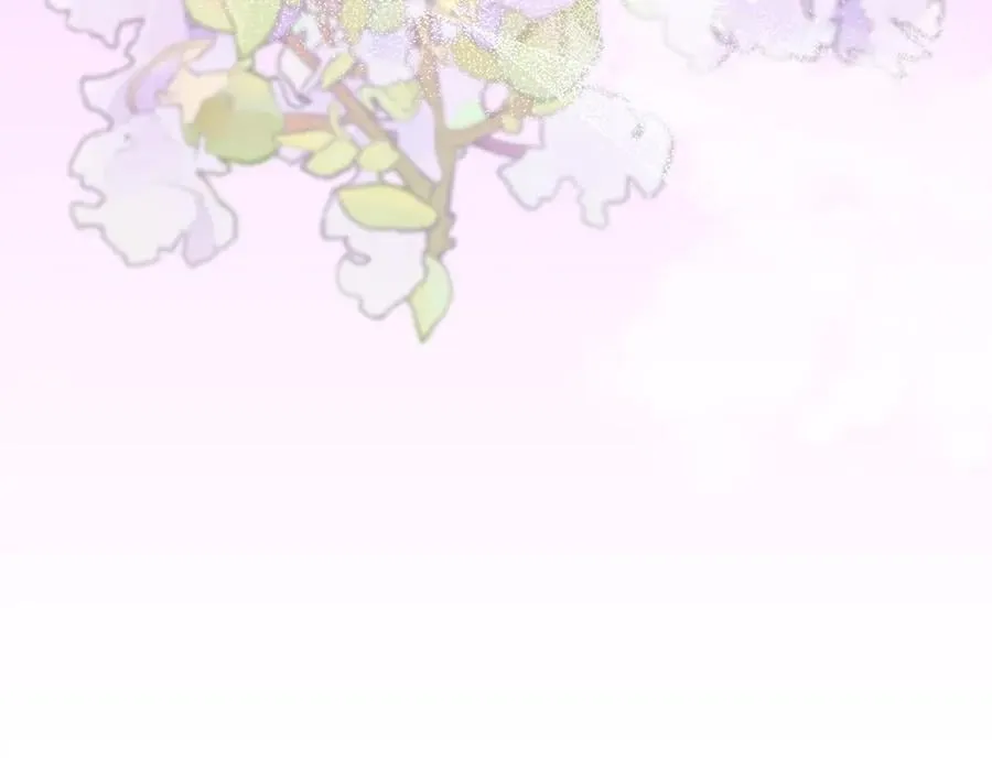 第33话 是我的错 第79页