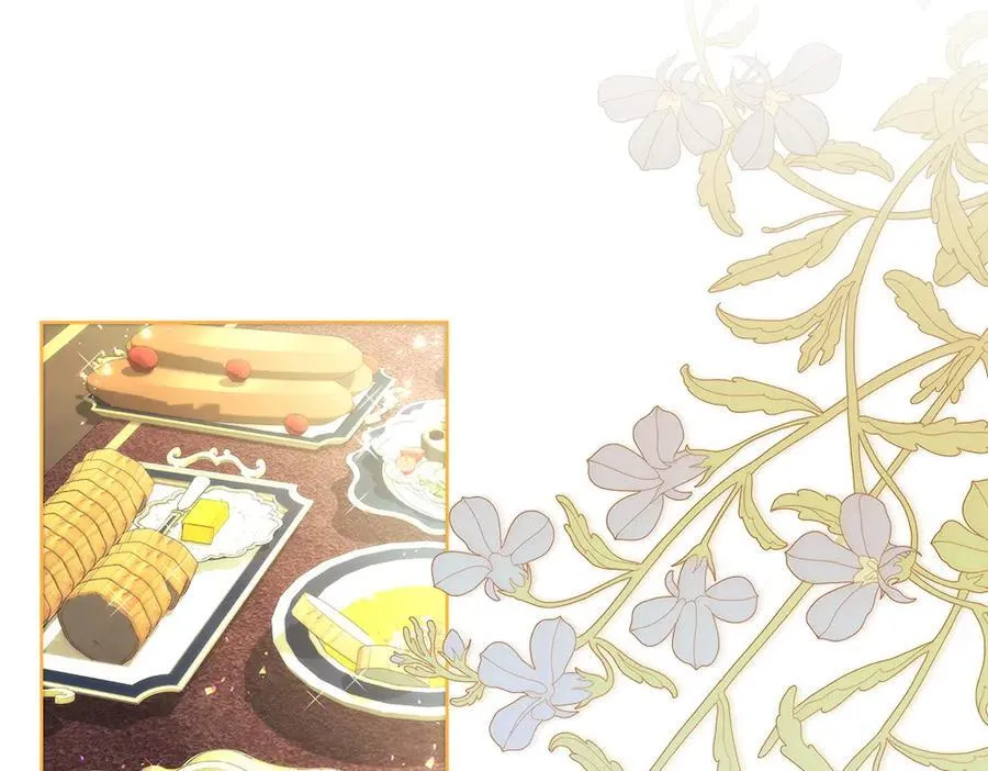 第33话 是我的错 第95页