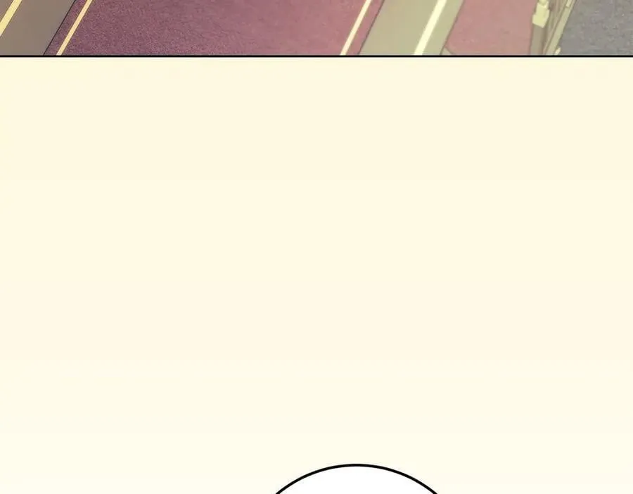 第33话 是我的错 第98页