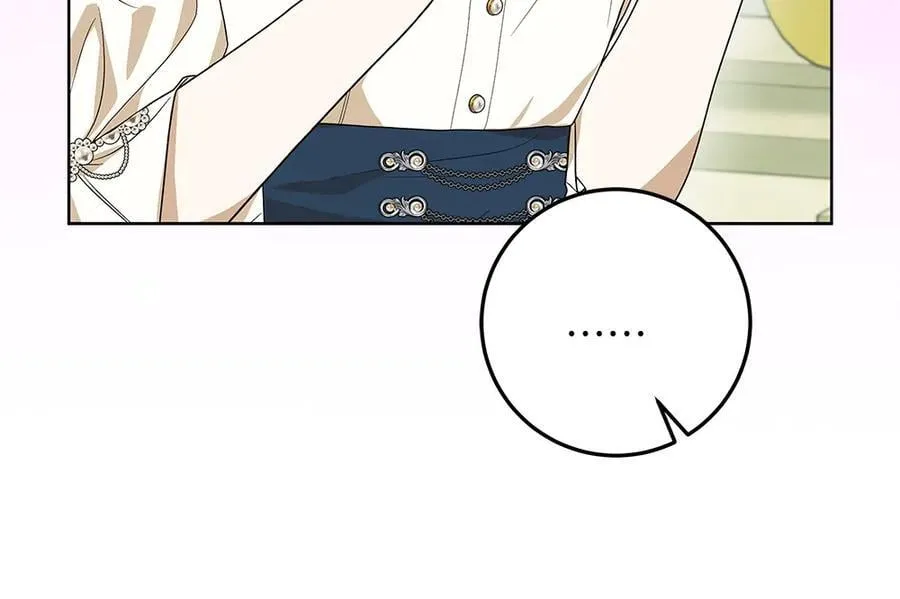 第33话 是我的错 第112页