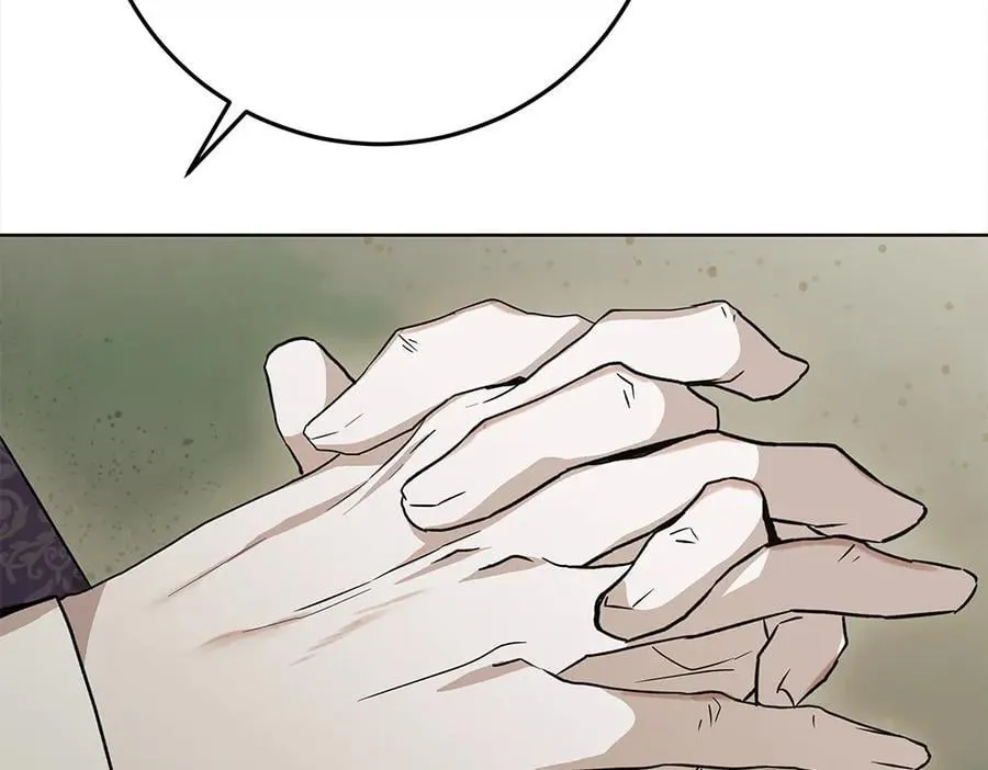 第33话 是我的错 第136页