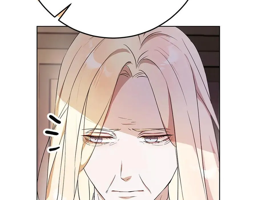 第33话 是我的错 第180页