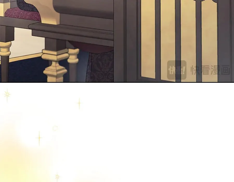 第33话 是我的错 第184页