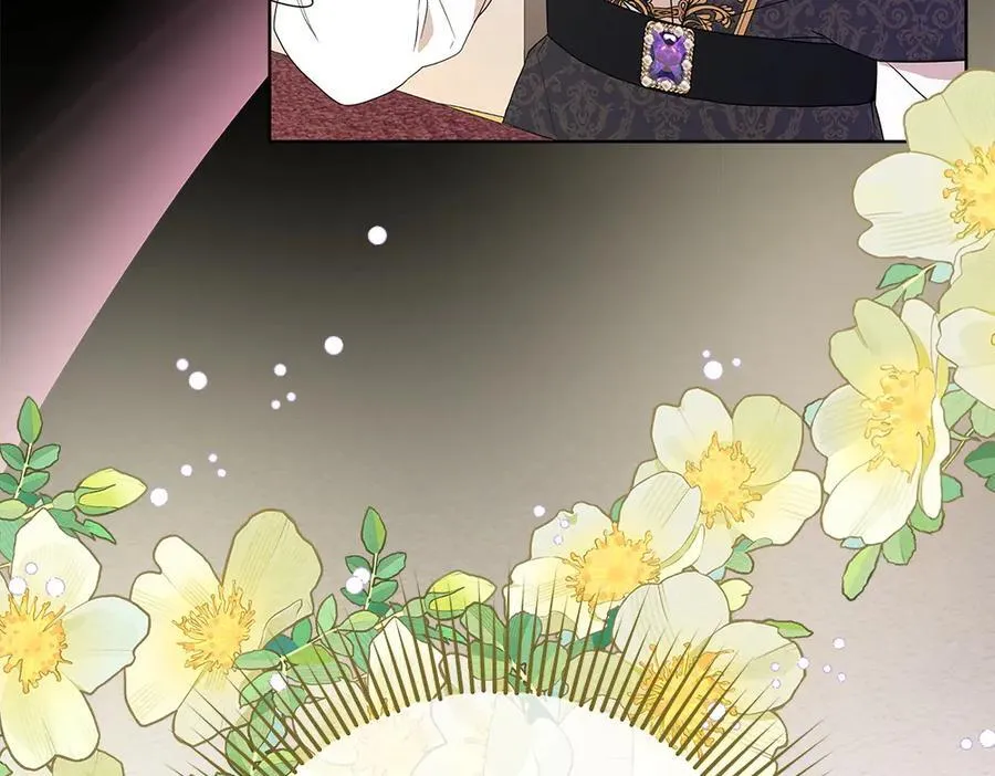 第33话 是我的错 第194页
