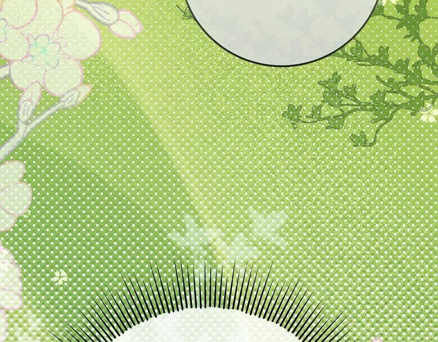 第33话 是我的错 第198页