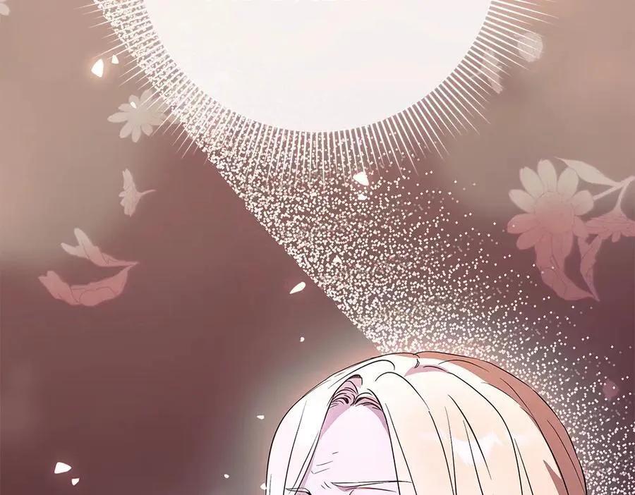 第33话 是我的错 第203页