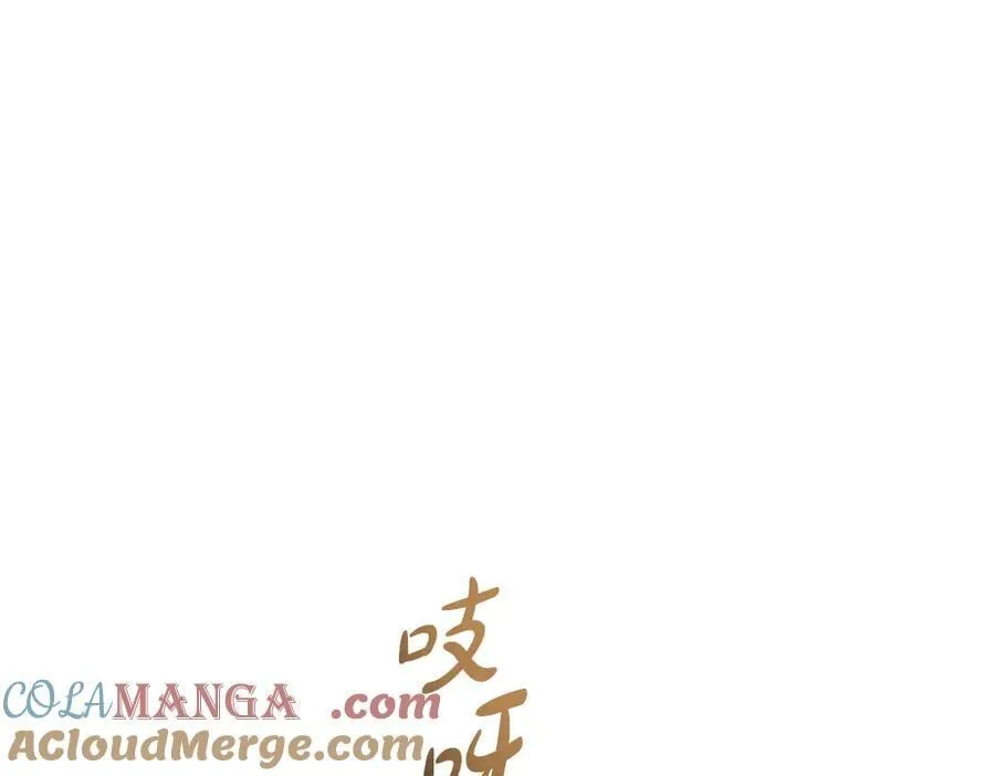 第34话 亲生父亲？ 第5页