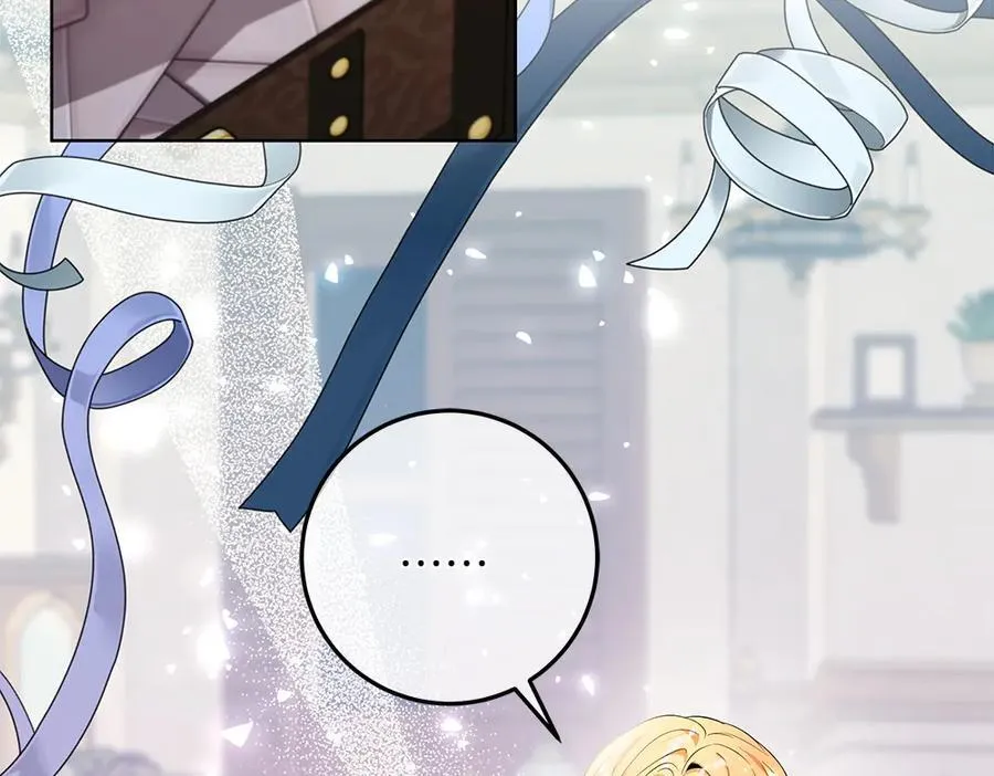 第34话 亲生父亲？ 第7页