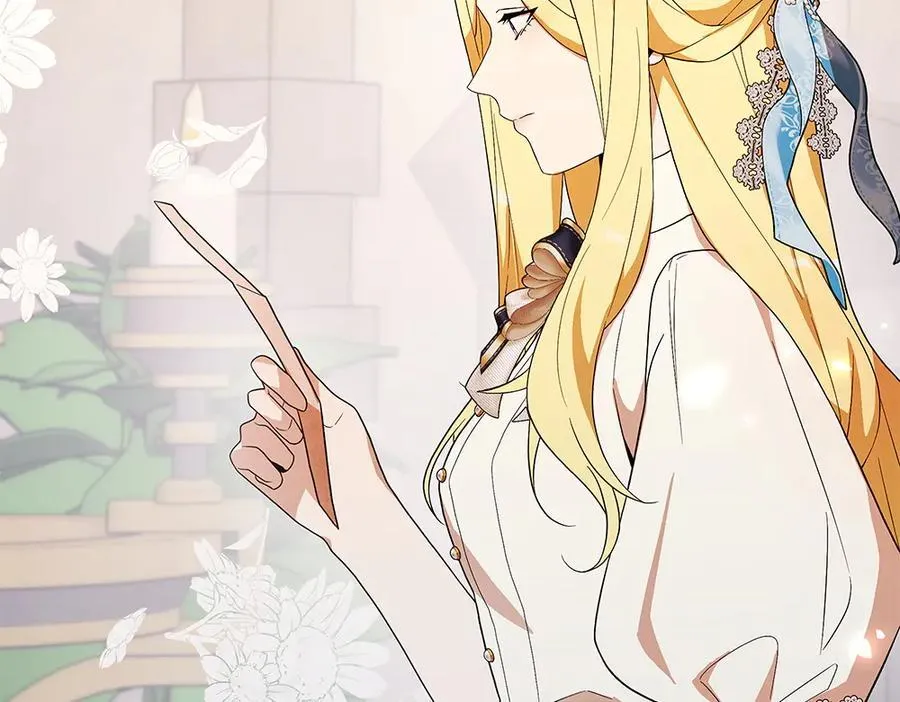 第34话 亲生父亲？ 第28页